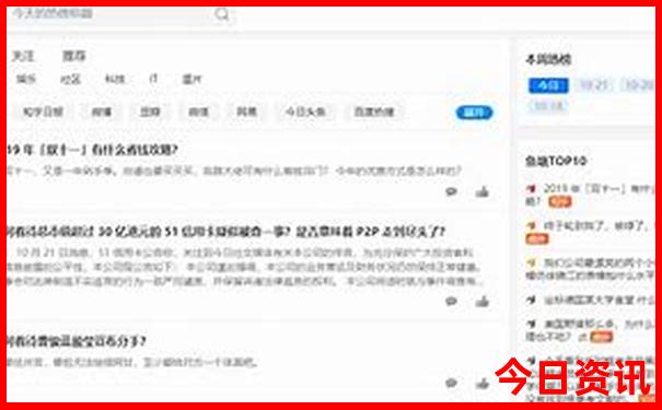 无锡免费景点排行榜前十名